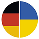 Генеральне консульство Федеративної Республіки Німеччина в Донецьку / офіс Дніпро