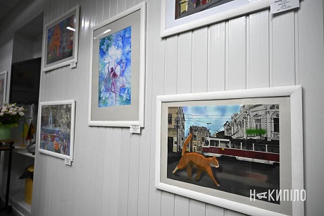 Ausstellung
